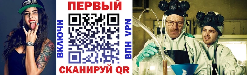 Купить где  Минеральные Воды  Amphetamine Розовый 