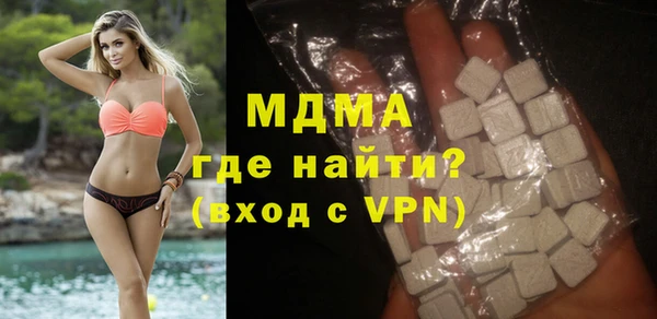 дурь Михайловка