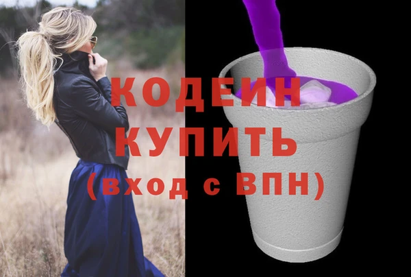 дурь Михайловка