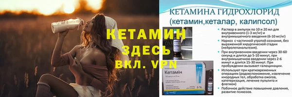 дурь Михайловка