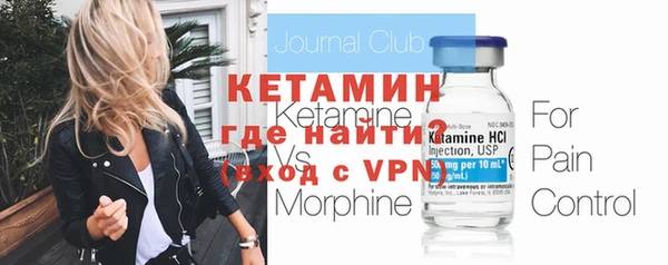 дурь Михайловка