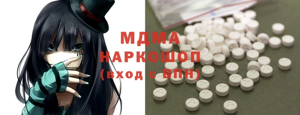 ALPHA-PVP Михайлов