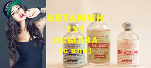 дурь Михайловка