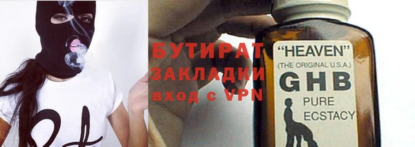 дурь Михайловка