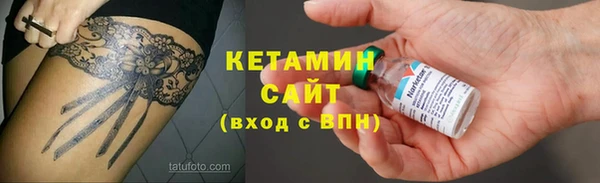 дурь Михайловка