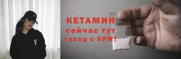 ALPHA-PVP Михайлов