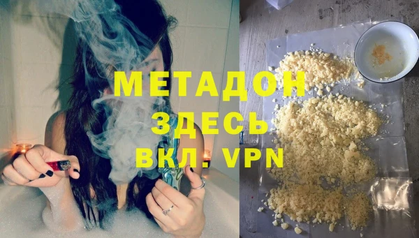 дурь Михайловка