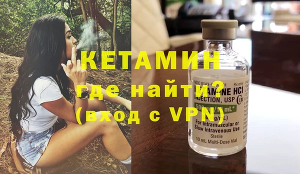 дурь Михайловка