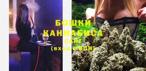 дурь Михайловка