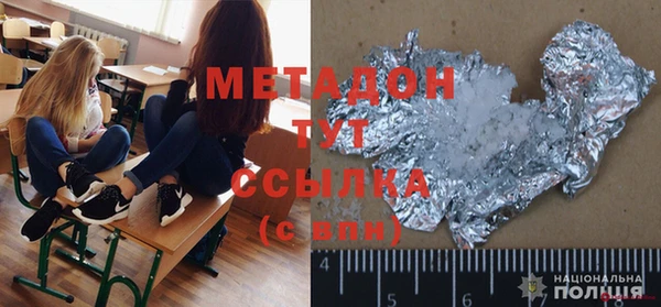 дурь Михайловка