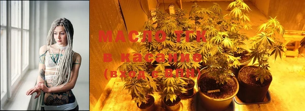 ALPHA-PVP Михайлов