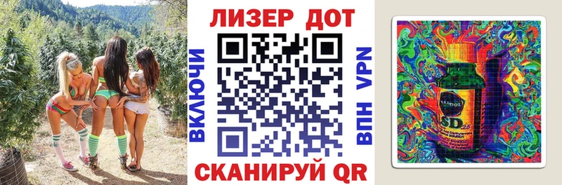 Марки N-bome 1,5мг  Купить где  Минеральные Воды 